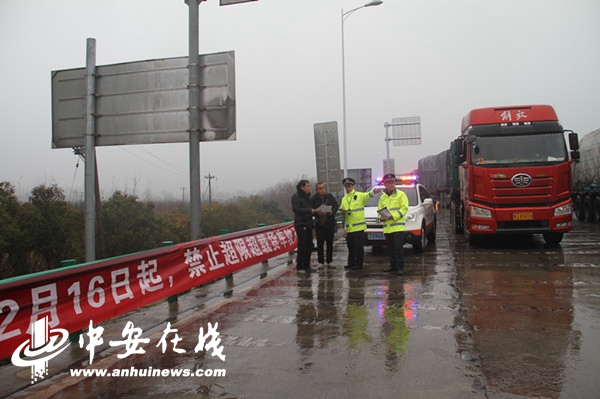 安徽省高速公路入口称重检测工作开展首日：劝返超限超载车辆2195辆次