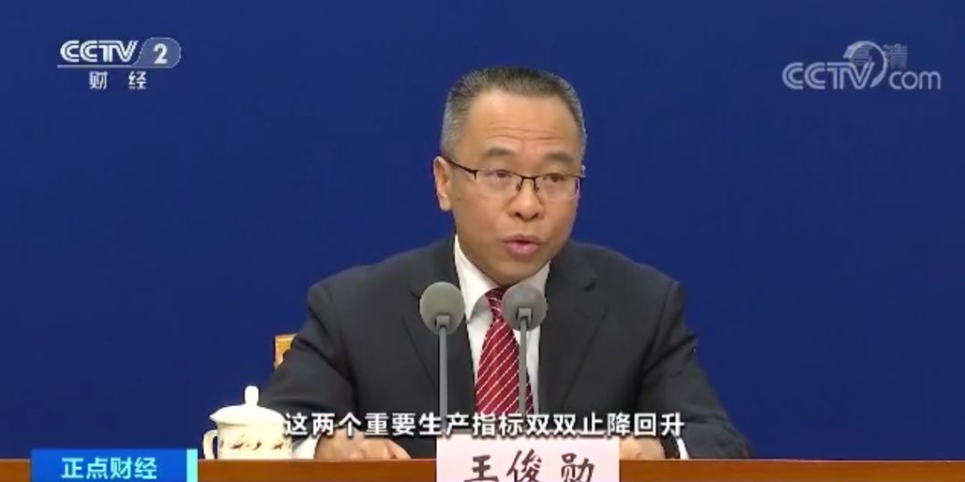 “炒猪团”投放死猪诱使恐慌性抛售牟利 国家出