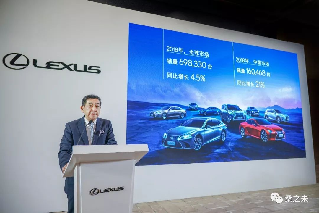 桑之未：丰田在华三大车企高管人事调整 李晖、大竹仁、文大力即将履新