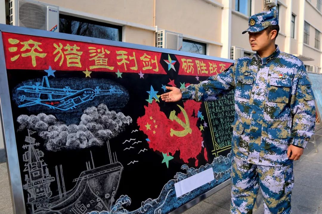 老阵地焕发新活力一大波军营板报来袭请查收