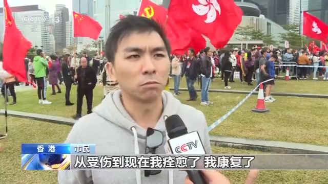 香港逾千市民集会控诉暴力 现场齐唱《真心英雄