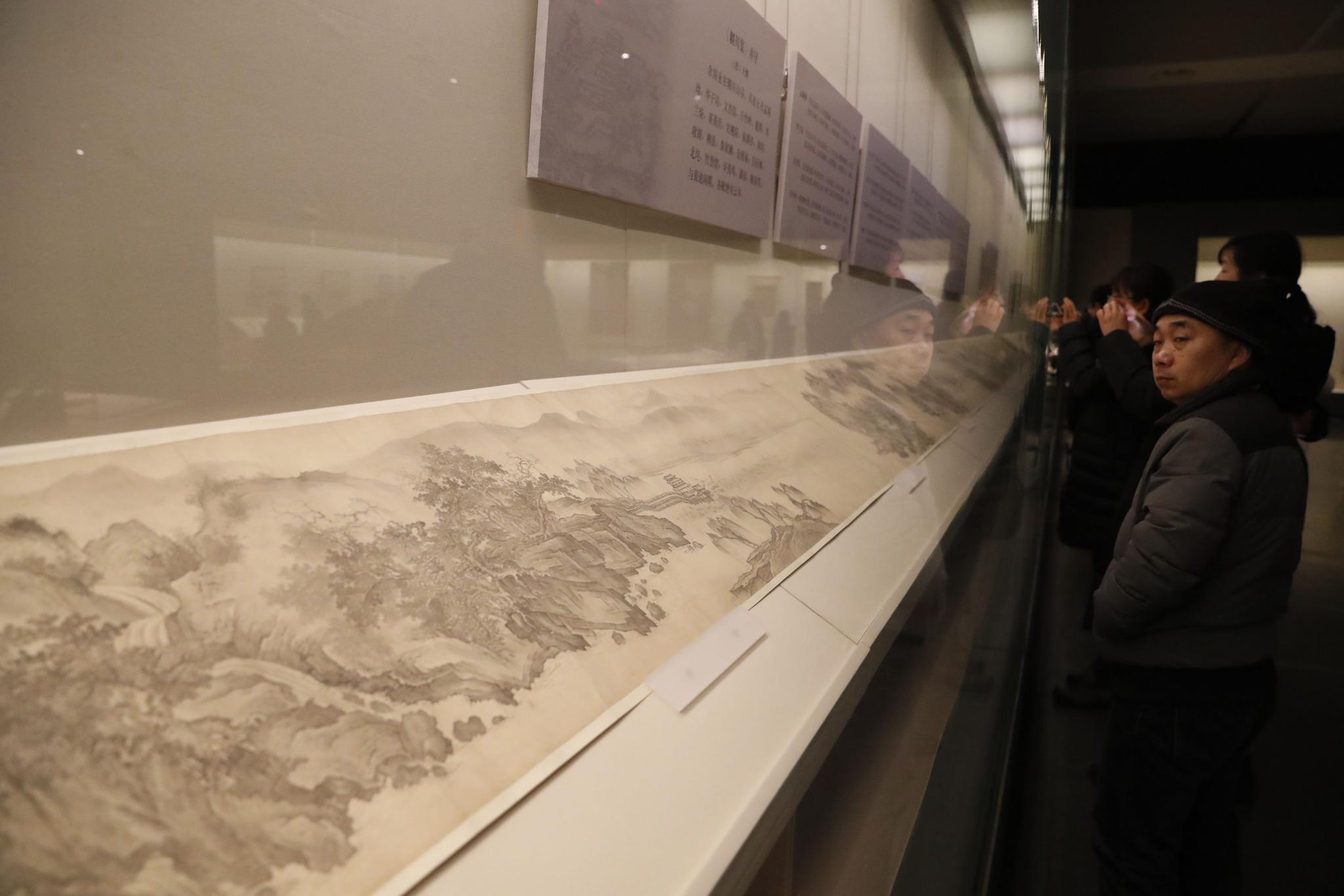 国博古代书画“出山” 专家教你欣赏千年书画脉络|书画|书法_新浪新闻
