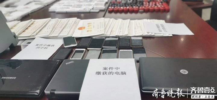 济南公安破获虚开增值税专用发票案 涉案金额