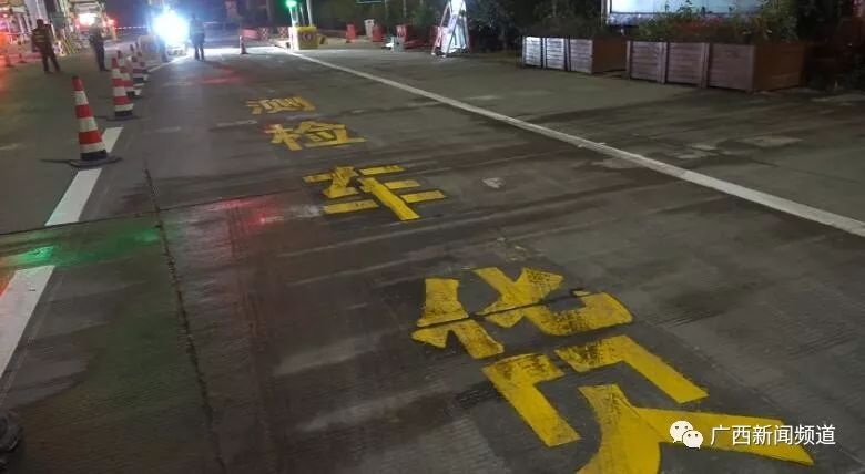 司机大佬们注意！广西这些车辆禁止驶入高速公路！