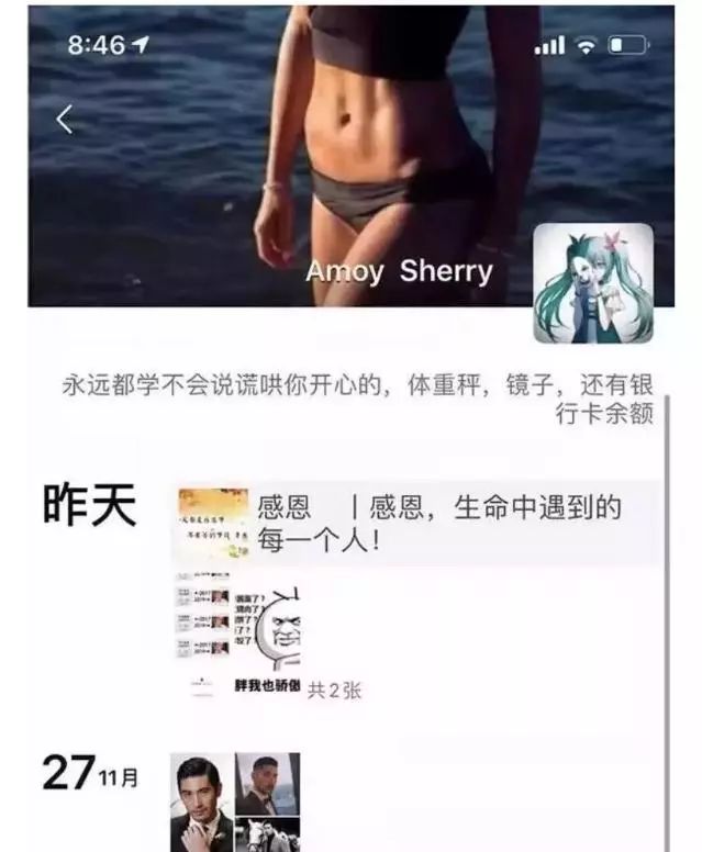 杀7人“女魔头”劳荣枝被批捕，可能身背其他命案