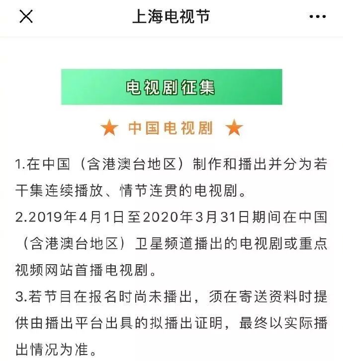 今日奇娱丨林更新新恋情曝光？陈立农回应被朱丹叫错名字