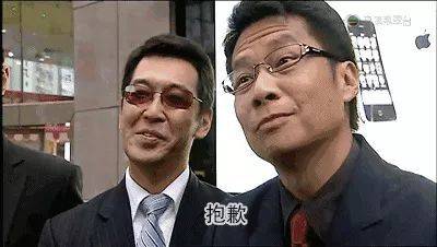 博多语人口_平语近人手抄报