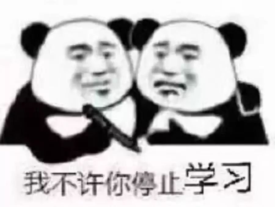 考试专用表情包!每个都是你!扎心了!