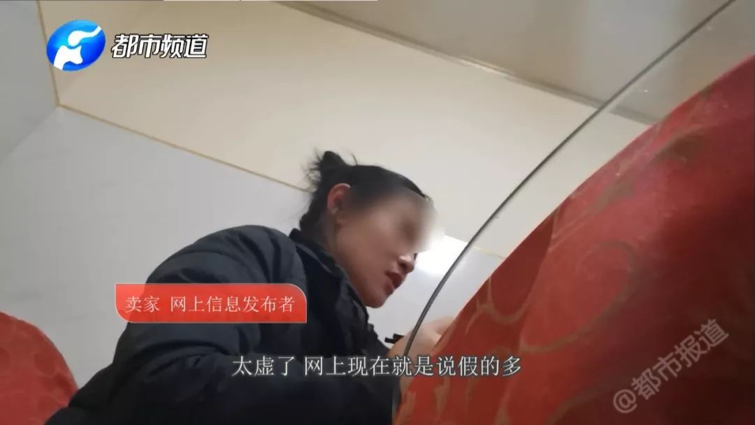 5个消失婴儿牵出贩婴链：怀胎预售父母上网卖婴