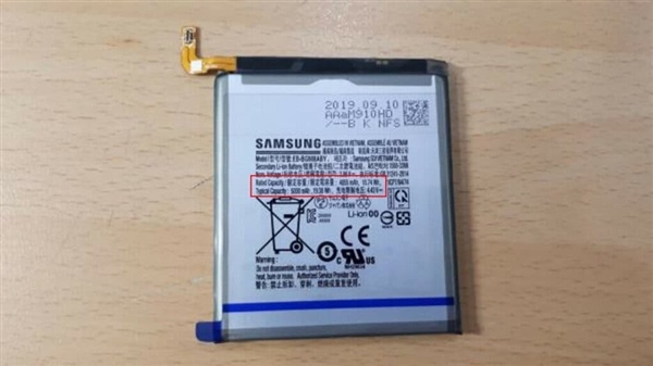 不止865和120Hz屏 三星S11+电池达5000mAh:LG供货