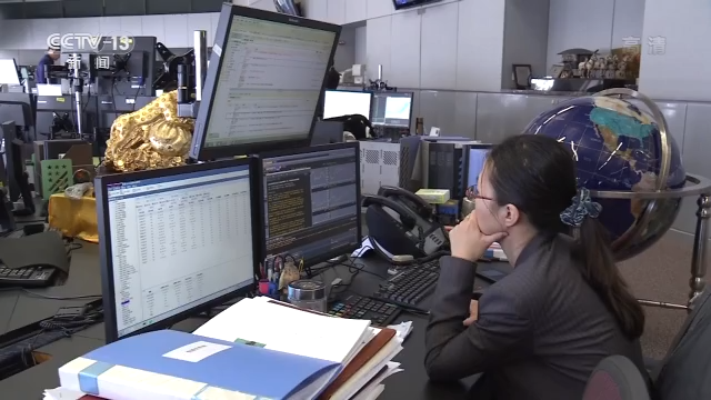 央行发布征求意见稿：明确代收业务不适用网贷