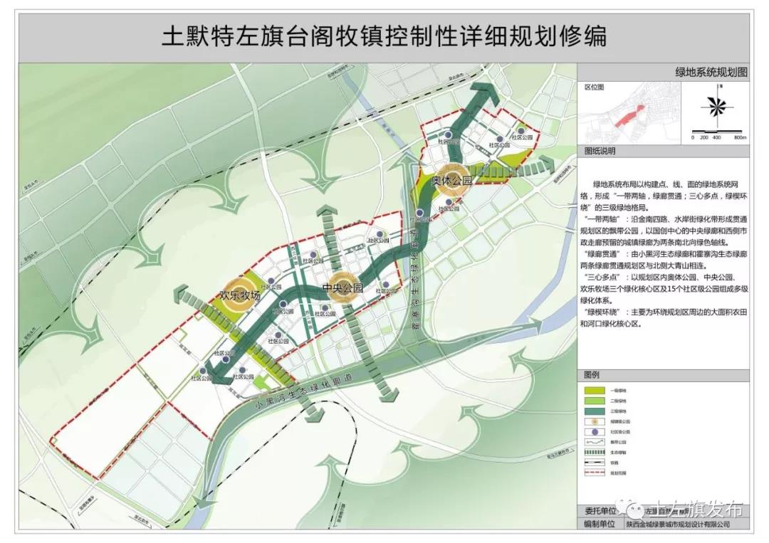 土左旗有多少人口_宁夏有多少人口