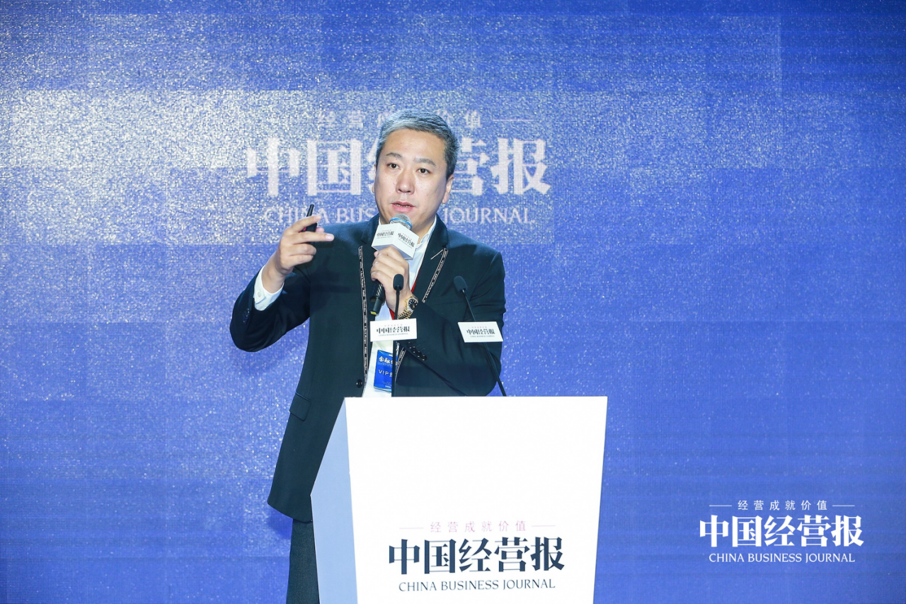 中泰信托董事长_董事长办公室图片
