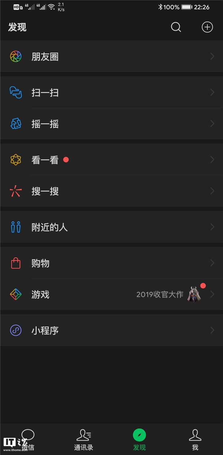 谷歌怎么用微信买游戏币 ea91-ikvenft8169496.jpg