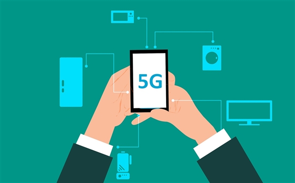 5G网络没那么快 覆盖全国还要6、7年时间