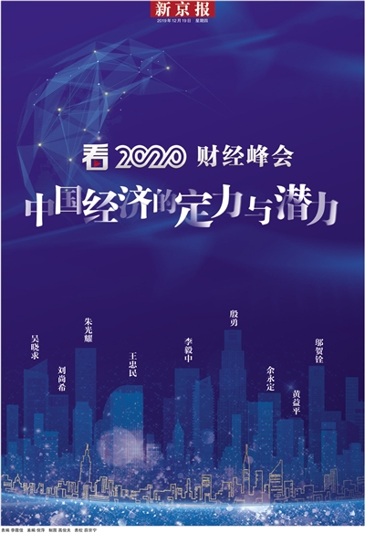 科技新闻标题 0234-ikvenfu1795128.jpg