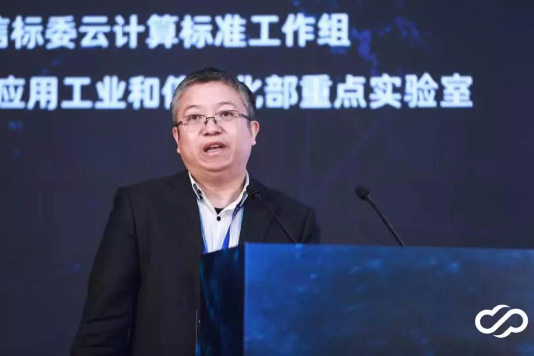 中国移动云能力中心首席科学家钱岭：中国移动云计算开源实践和策略