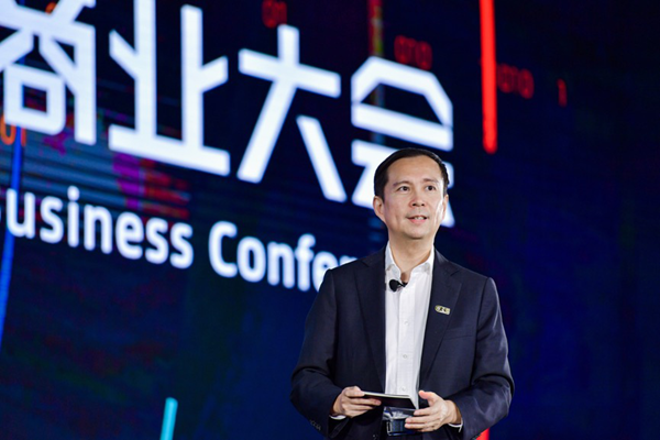 演讲上老总_演讲图片卡通
