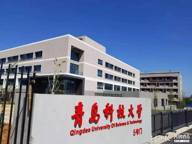 海大新校区开工 效果图速戳 还有这些大学也要来