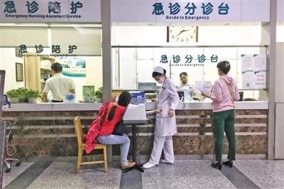 新京报:基层就诊成首选意愿 为分级诊疗培植基