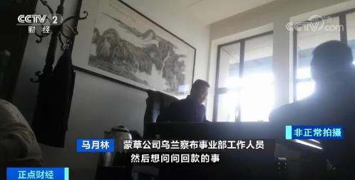 集宁gdp_25省上半年GDP出炉 安防贡献多少(3)