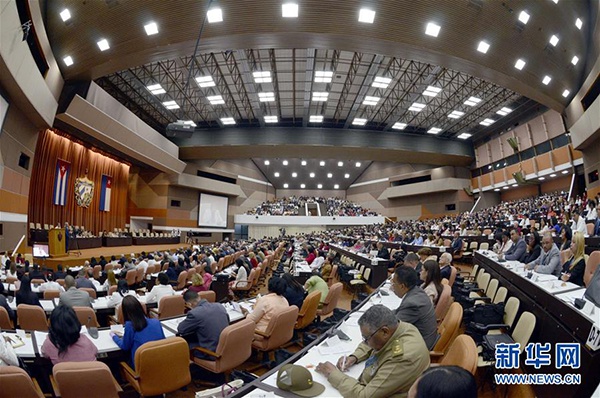 古巴第九屆全國人民政權代表大會。新華社 資料圖