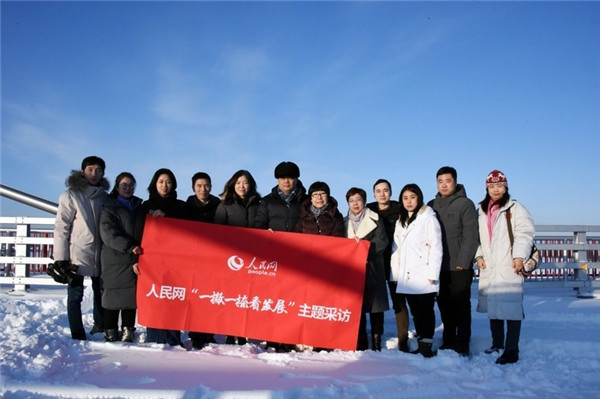 一撇一捺看发展：12省16城100企 揭秘中国高质量发