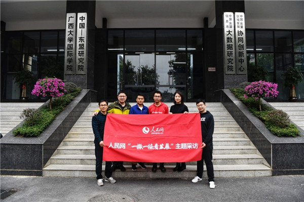 一撇一捺看发展：12省16城100企 揭秘中国高质量发