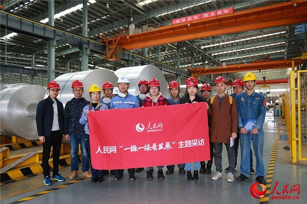 一撇一捺看发展：12省16城100企 揭秘中国高质量发