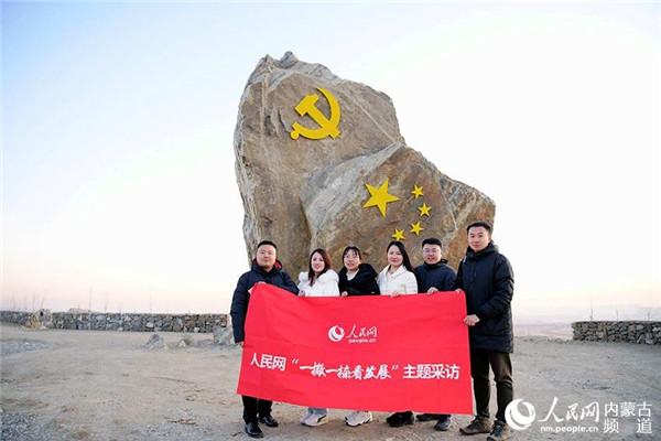 一撇一捺看发展：12省16城100企 揭秘中国高质量发