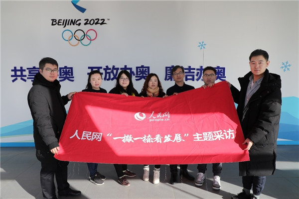 一撇一捺看发展：12省16城100企 揭秘中国高质量发