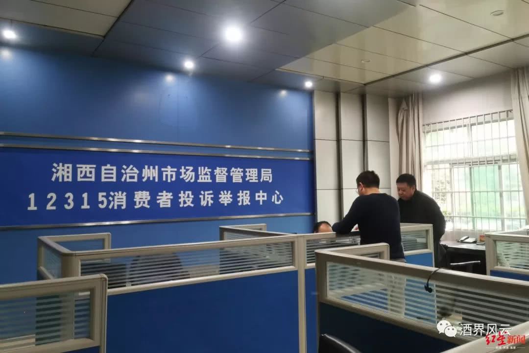 酒鬼酒被举报添加的“甜蜜素”到底是个什么玩