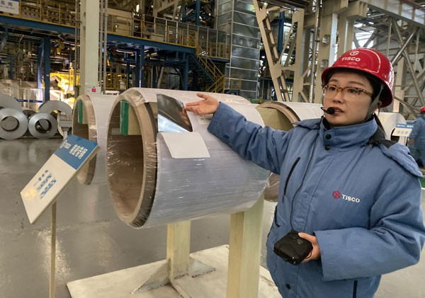 一撇一捺看发展：12省16城100企 揭秘中国高质量发