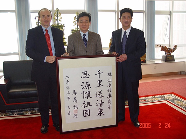 澳门廿载|内地澳门供水:从千里应急调水到常态化