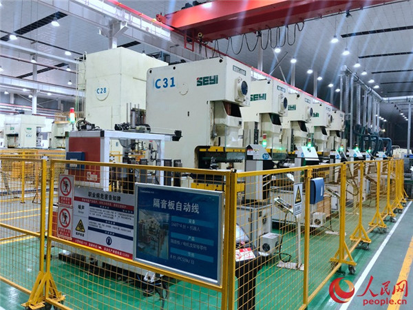 一撇一捺看发展：12省16城100企 揭秘中国高质量发