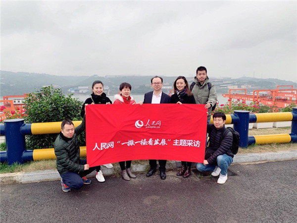 一撇一捺看发展：12省16城100企 揭秘中国高质量发