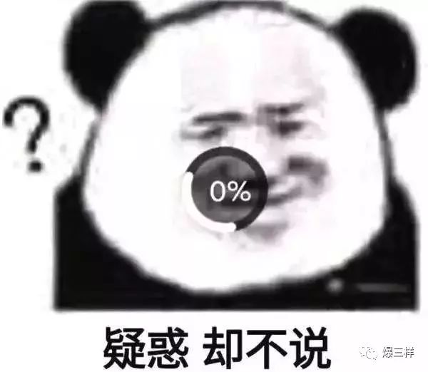 女子联合情人谋杀亲夫 雇了三个“杀手”都失联