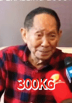 提到我国杂交水稻 袁隆平连说4个“奇迹”