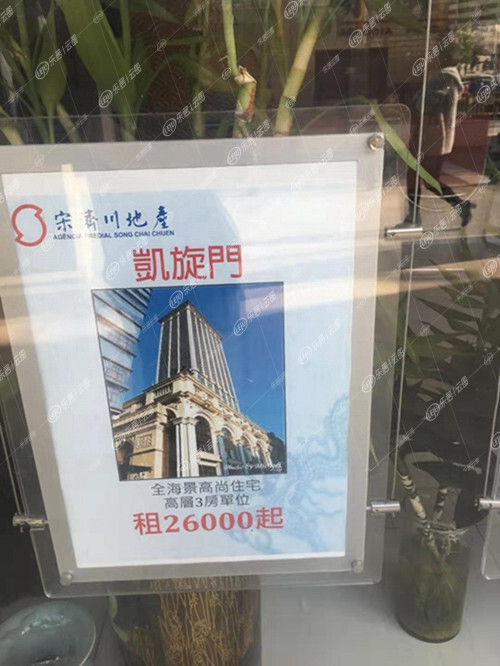 澳门人均gdp为什么高_澳门回归图片(2)