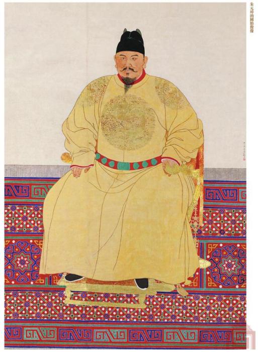 朱元璋画像。来源:《漫谈朱元璋画像之谜》论文截图
