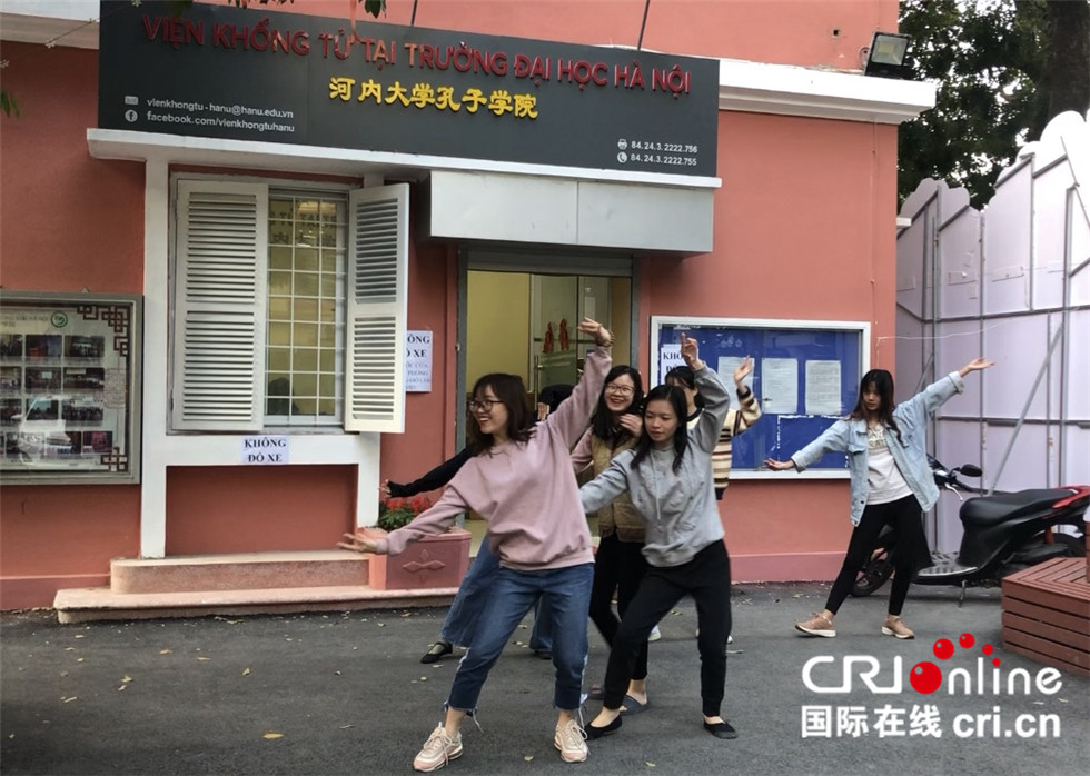 陪伴孔子学院成长 架起中越交流桥梁——专访越南河内大学孔子学院院长杜青云