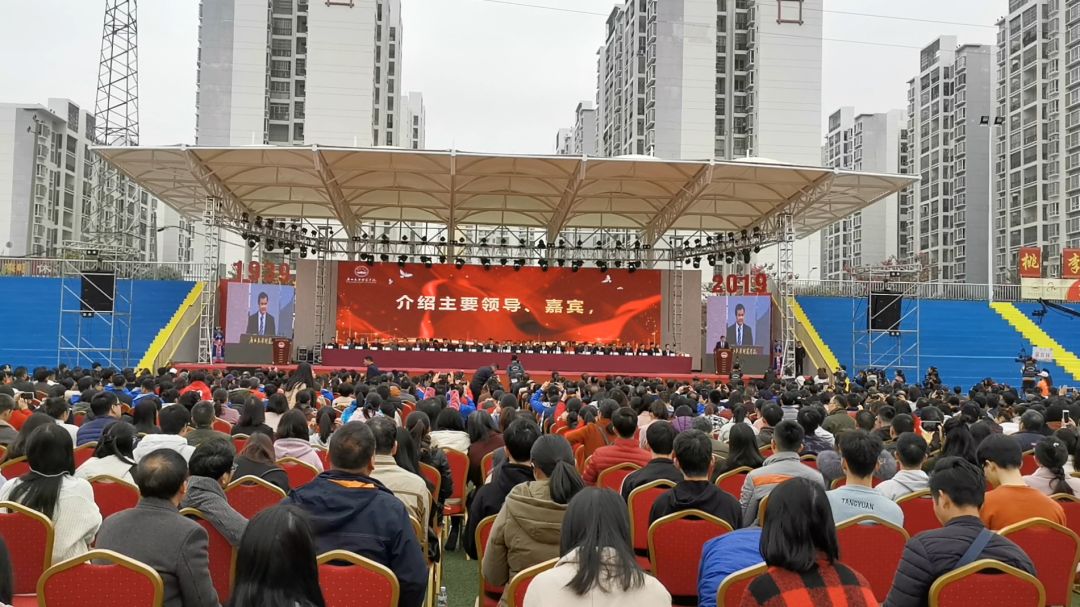 广西民族师范学排名_广西民族师范学院2019年招生章程