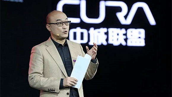 协信也被整体摆上货架 阳光城欲接盘