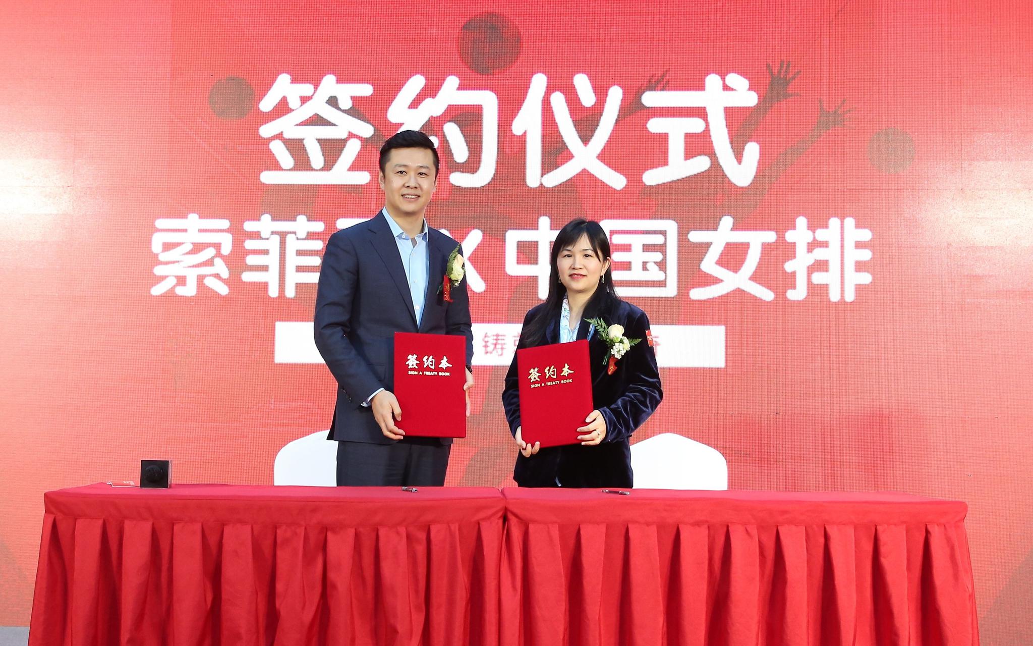 赢合科技老总_赢合科技(3)