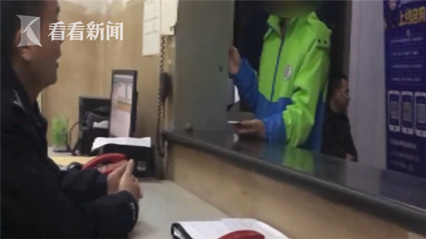 12岁男孩网聊被表白“慌”了 跟着父亲进了派出
