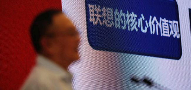 柳传志退休之后 联想江湖争议未决