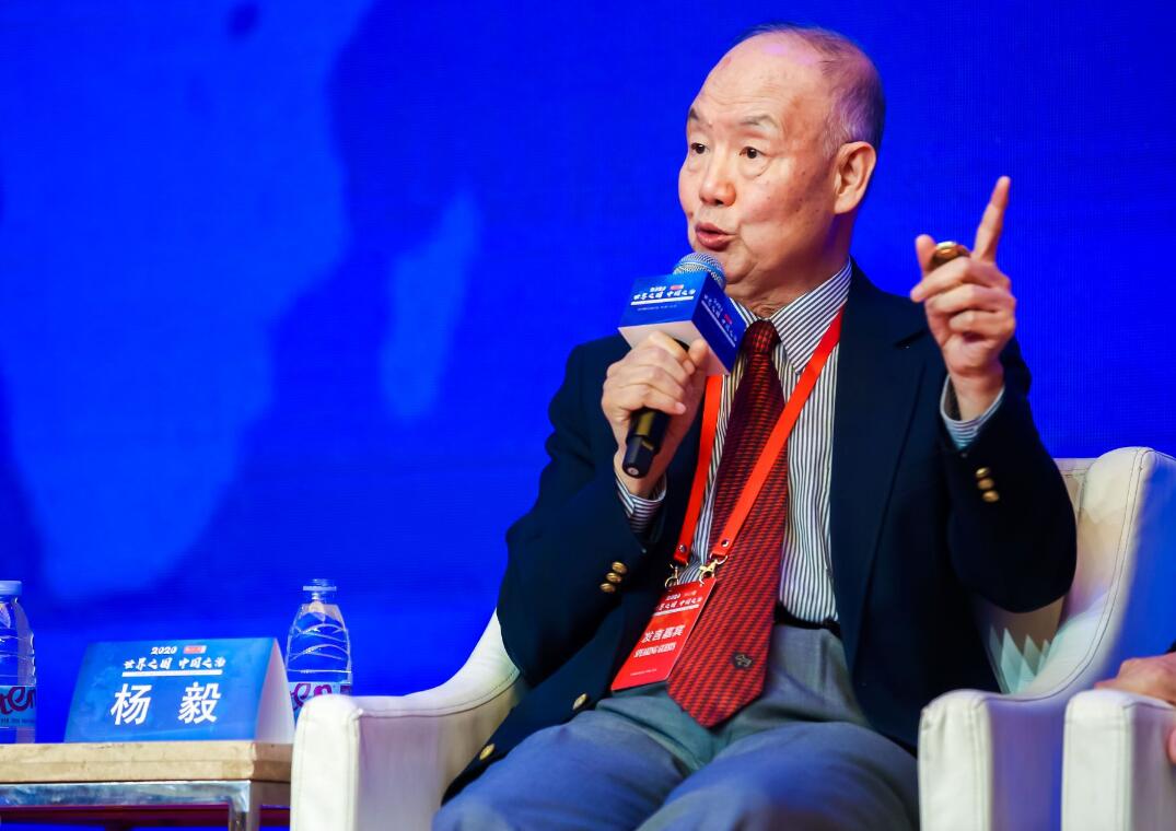 杨毅少将:中美关系真正拐点是美方的几个战略报