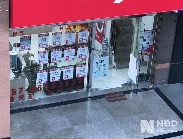 佛山街头的中介门店图片来源:每经记者 甄素静 摄