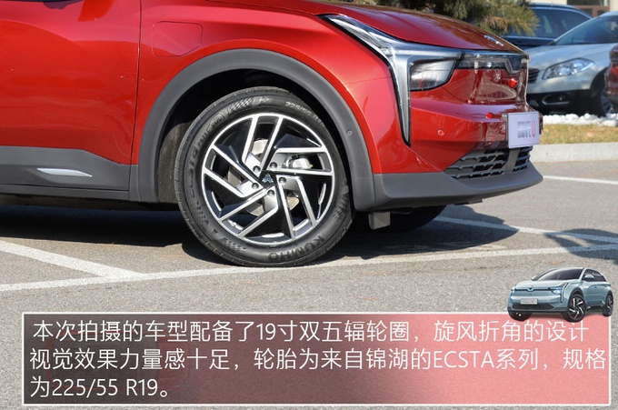 比特斯拉还帅的哪吒全新SUV 只要十五万还有数不清的黑科技!