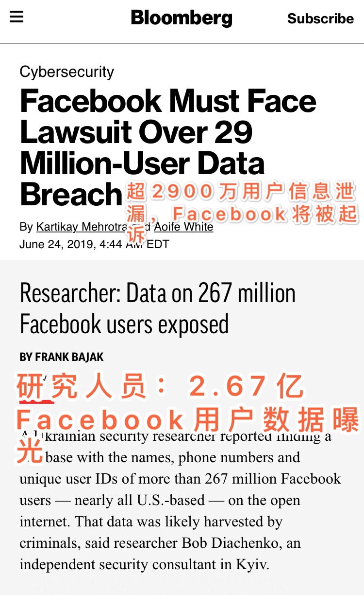 △信息来源:彭博社,美联社
